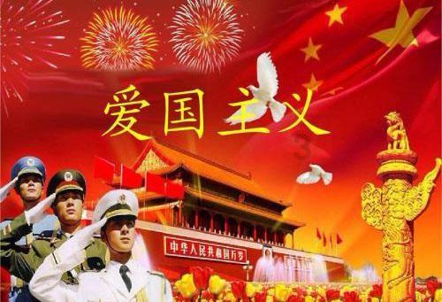 诅咒之书