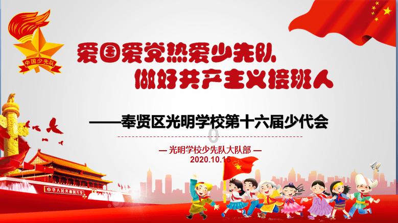 密室之逝夜流转