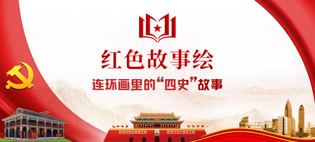 新大嘴怪冒险